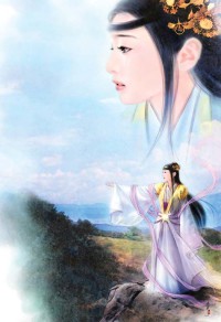 做主
