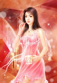 妻針三部