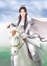 別樣情