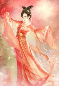 私生女伊怜